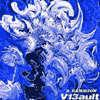 V13AULT - A Carrion (EP)