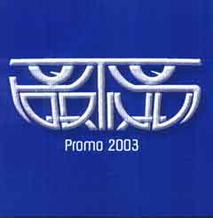 Portikus - Promo 2003