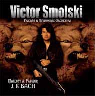Viktor Smolski - Majesty & Passion