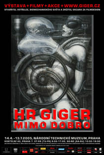 HR Giger Mimo Dobro